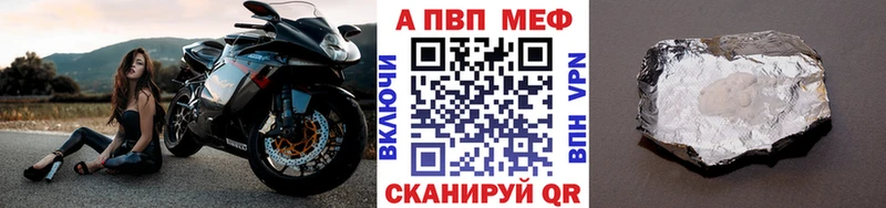 Продажа наркотиков Кимовск MEGA tor  Конопля  Кокаин  АМФ  Меф  ГАШ 