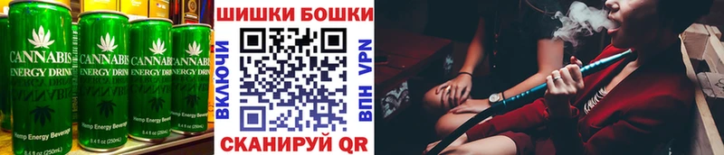 цена   даркнет Telegram  Canna-Cookies марихуана  Кимовск  hydra ссылка 