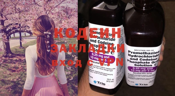 mdpv Богданович