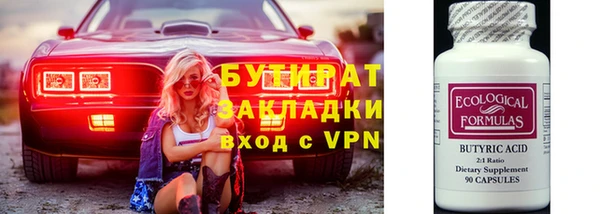 mdpv Богданович