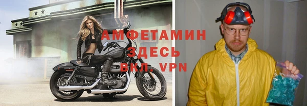 mdpv Богданович