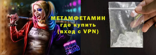 mdpv Богданович