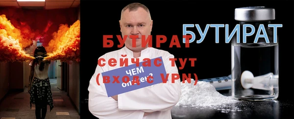 mdpv Богданович