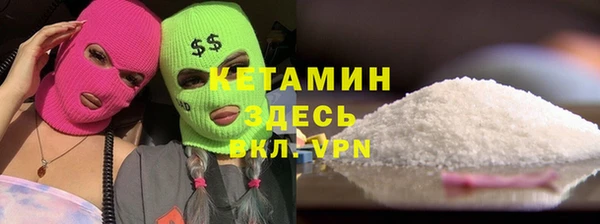 mdpv Богданович