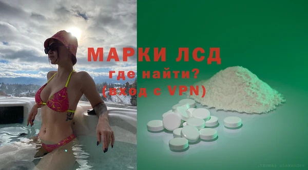 mdpv Богданович