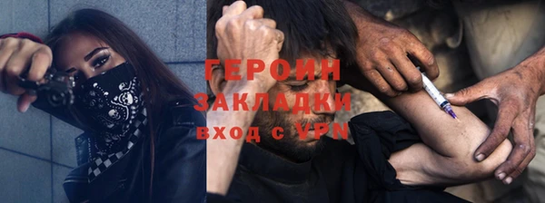 mdpv Богданович
