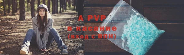дистиллят марихуана Богородицк