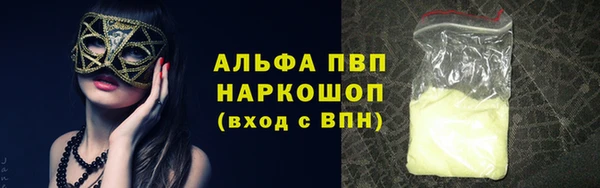 дистиллят марихуана Богородицк