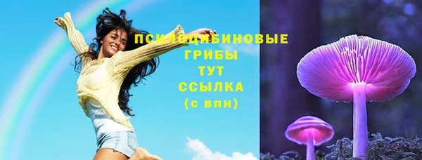 дистиллят марихуана Богородицк