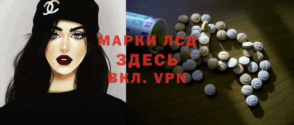 дурь Богородск