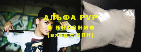 дистиллят марихуана Богородицк