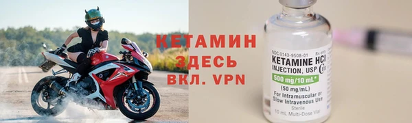 дистиллят марихуана Богородицк