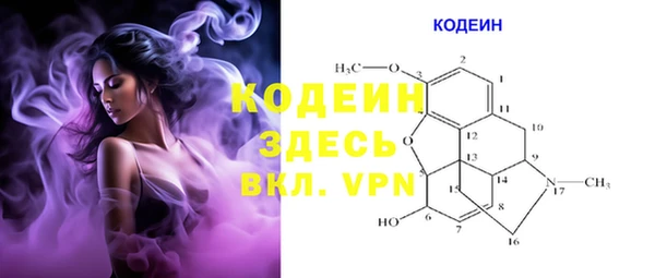 mdpv Богданович