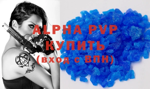 mdpv Богданович