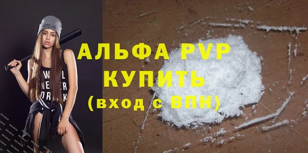 mdpv Богданович