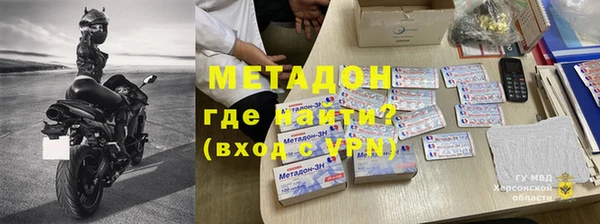 mdpv Богданович