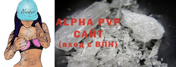 mdpv Богданович