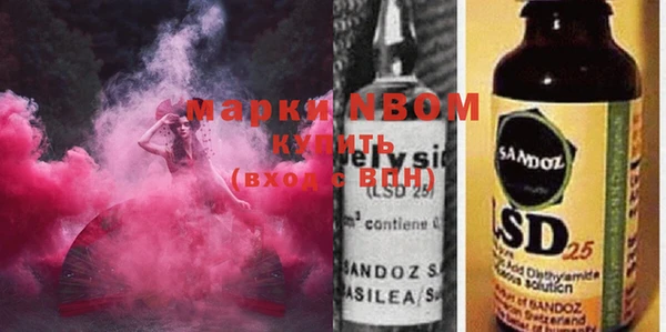 дистиллят марихуана Богородицк