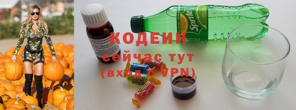 дурь Богородск