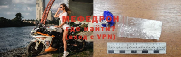 mdpv Богданович