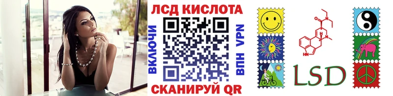 что такое   Кимовск  Наркотические марки 1,8мг 