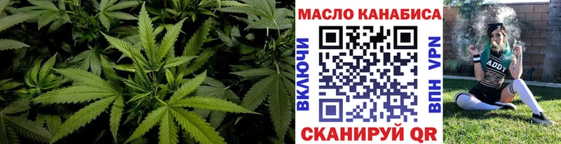 гидра ссылки  Кимовск  ТГК THC oil 